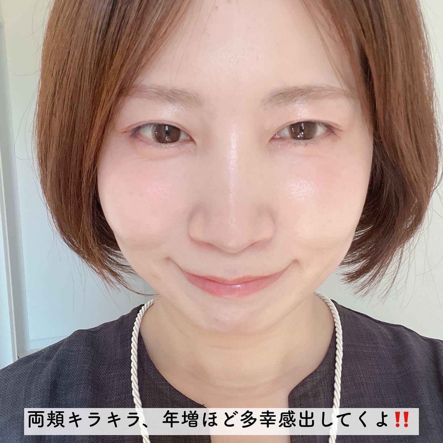 オブジェブラッシュ/MUZIGAE MANSION/リキッドチークを使ったクチコミ(9枚目)