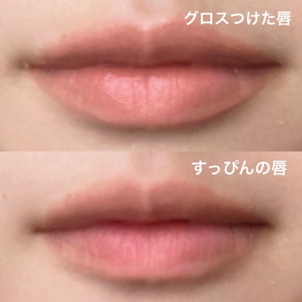 インク グラスティング リップ グロス/PERIPERA/リップグロスを使ったクチコミ(5枚目)
