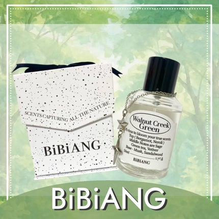 オードパルファム/BiBiANG/香水(レディース)を使ったクチコミ(1枚目)