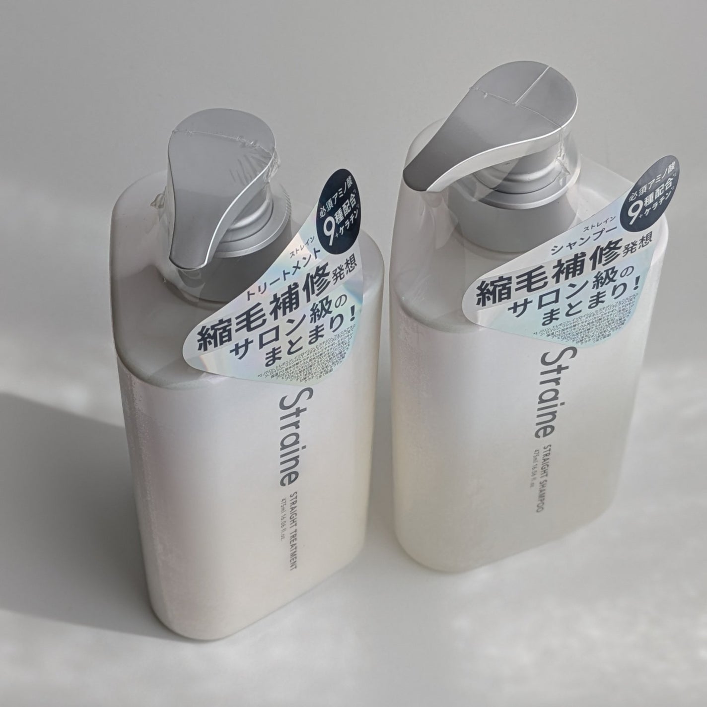 ストレートシャンプー/ストレートトリートメント ホワイトブロッサムの香り/Straine/市販シャンプーを使ったクチコミ(2枚目)