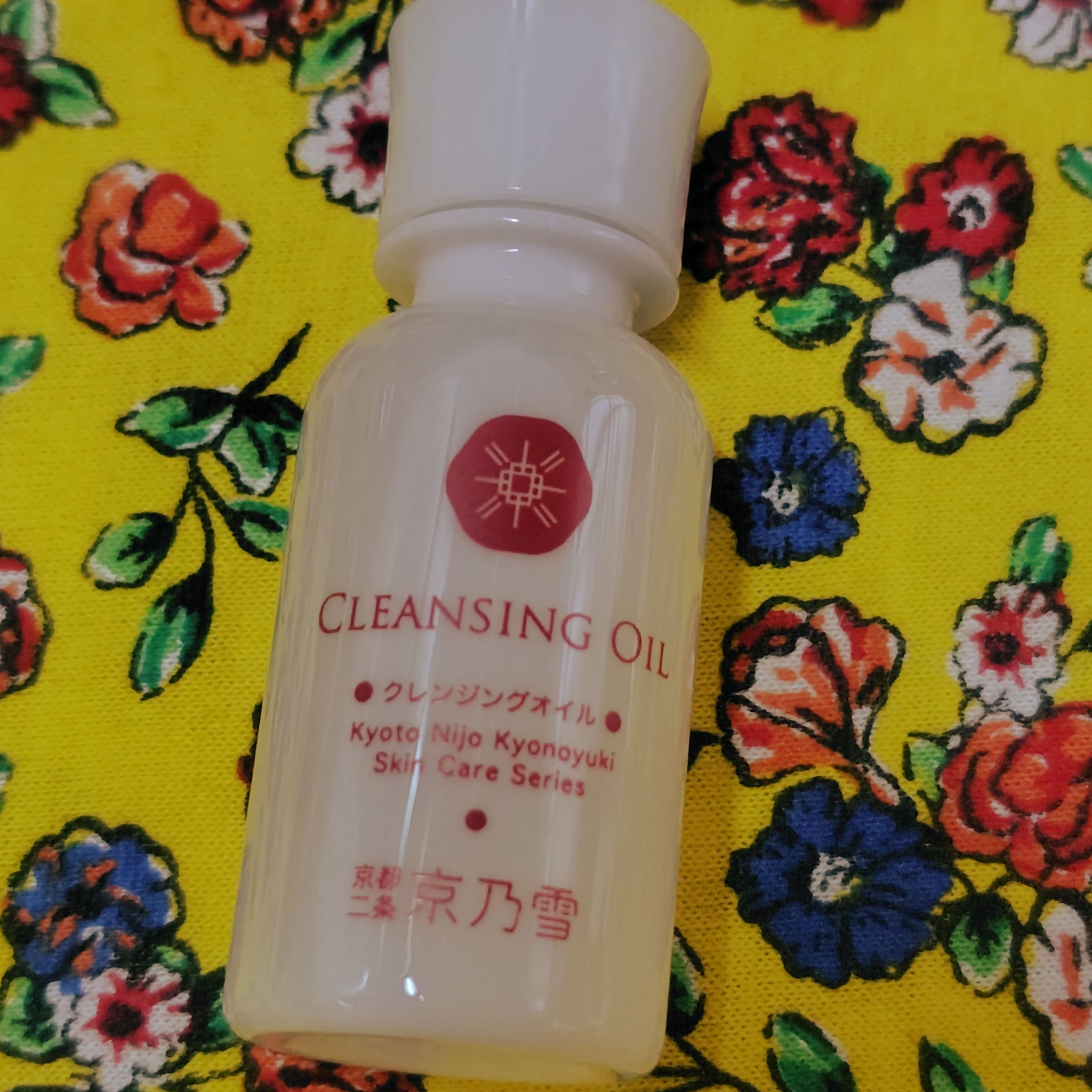 クレンジングオイル/京乃雪/オイルクレンジングを使ったクチコミ（1枚目）