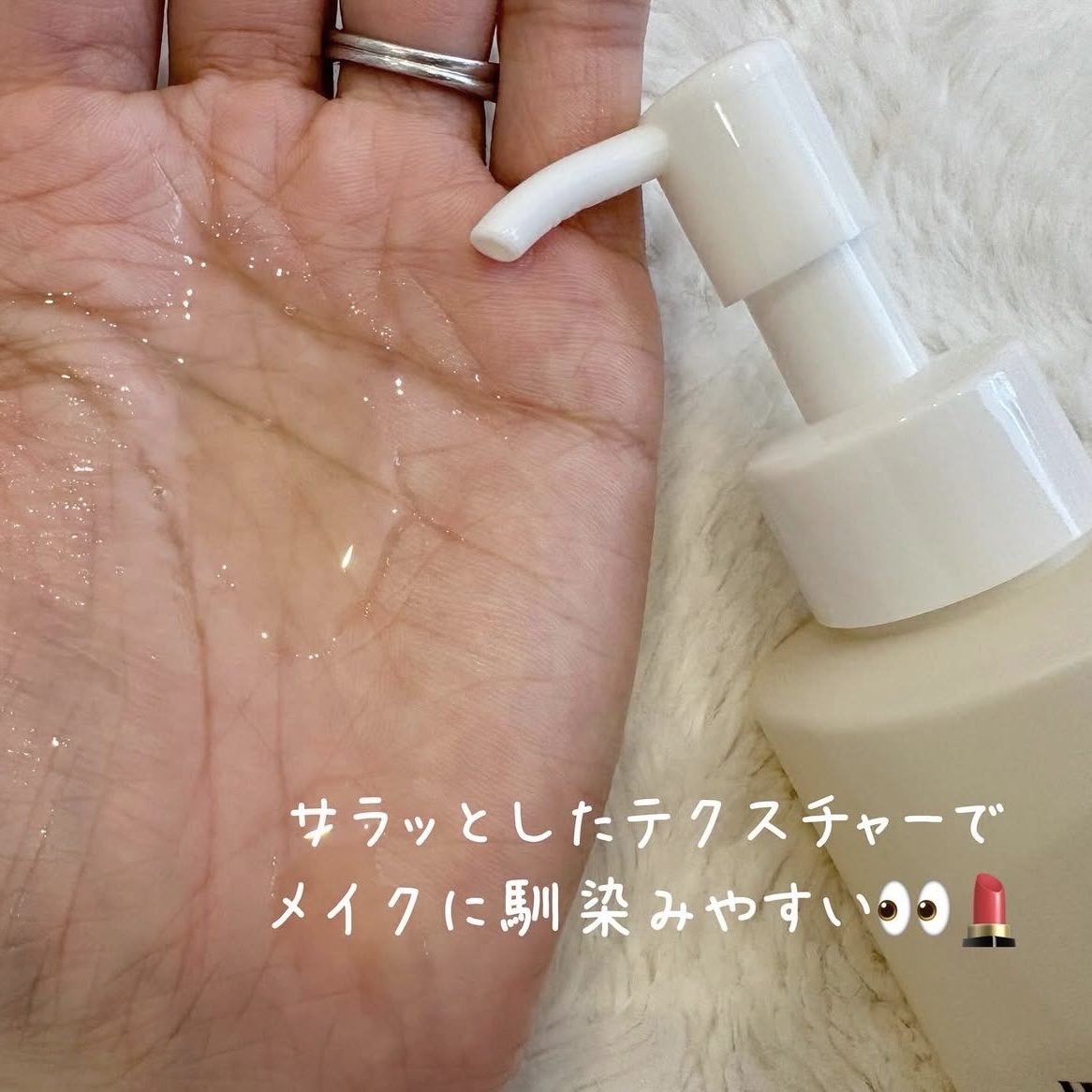 ライスフィラ クレンジングオイル/HAYEJIN/オイルクレンジングを使ったクチコミ（2枚目）