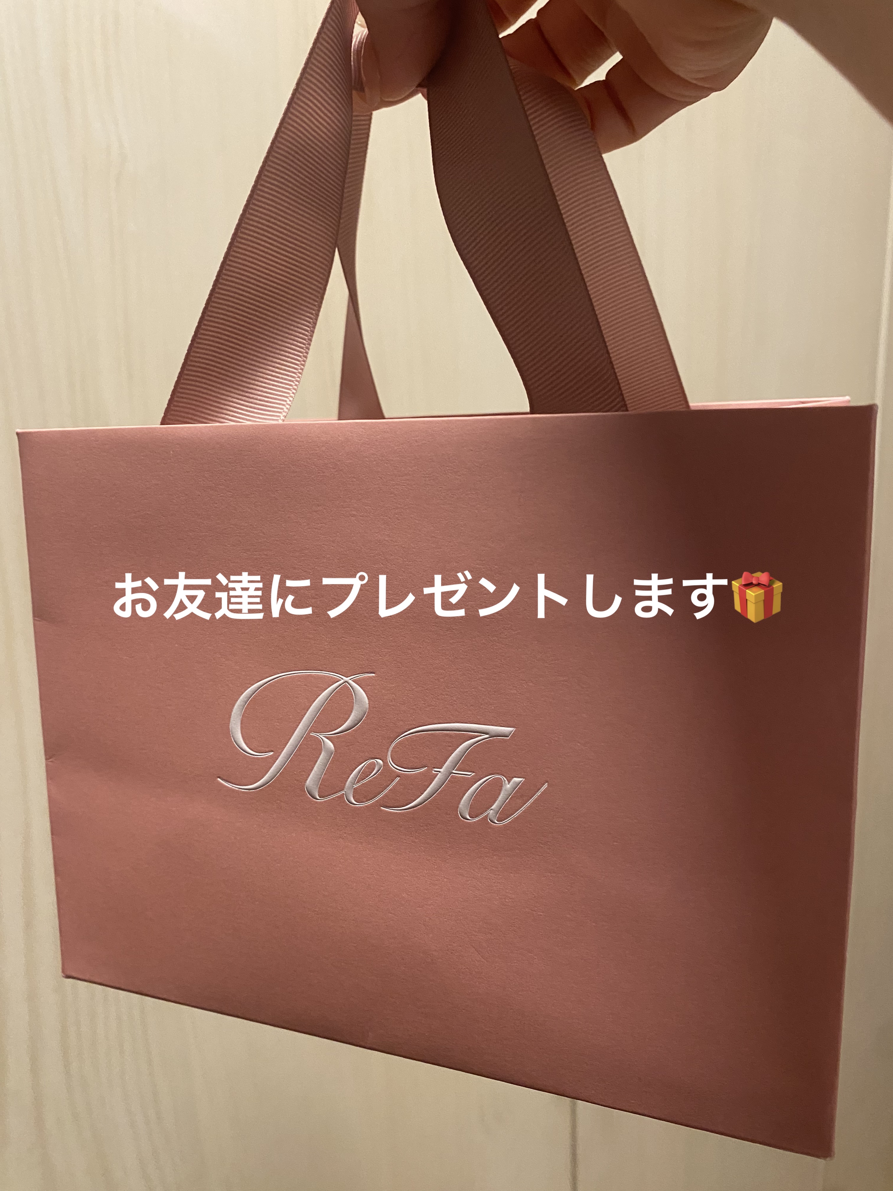 リファ ハートブラシ/ReFa/頭皮ケアを使ったクチコミ（1枚目）