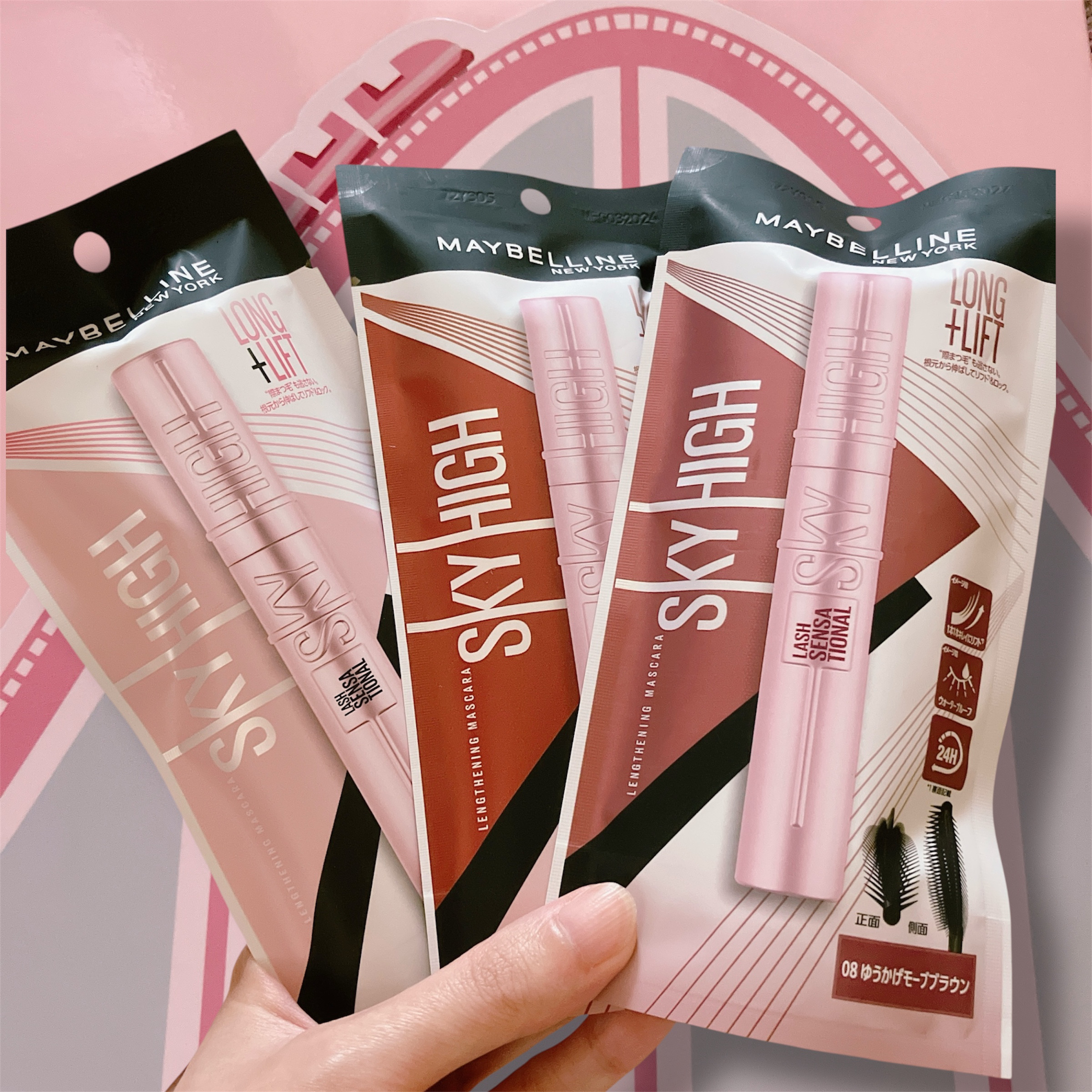 スカイハイ/MAYBELLINE NEW YORK/マスカラを使ったクチコミ（1枚目）