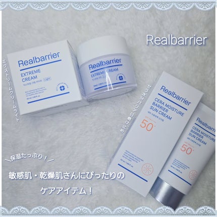 もかちゃん*フォロバ on LIPS 「#PRRealbarrier(@realbarrier_jp_..」(1枚目)