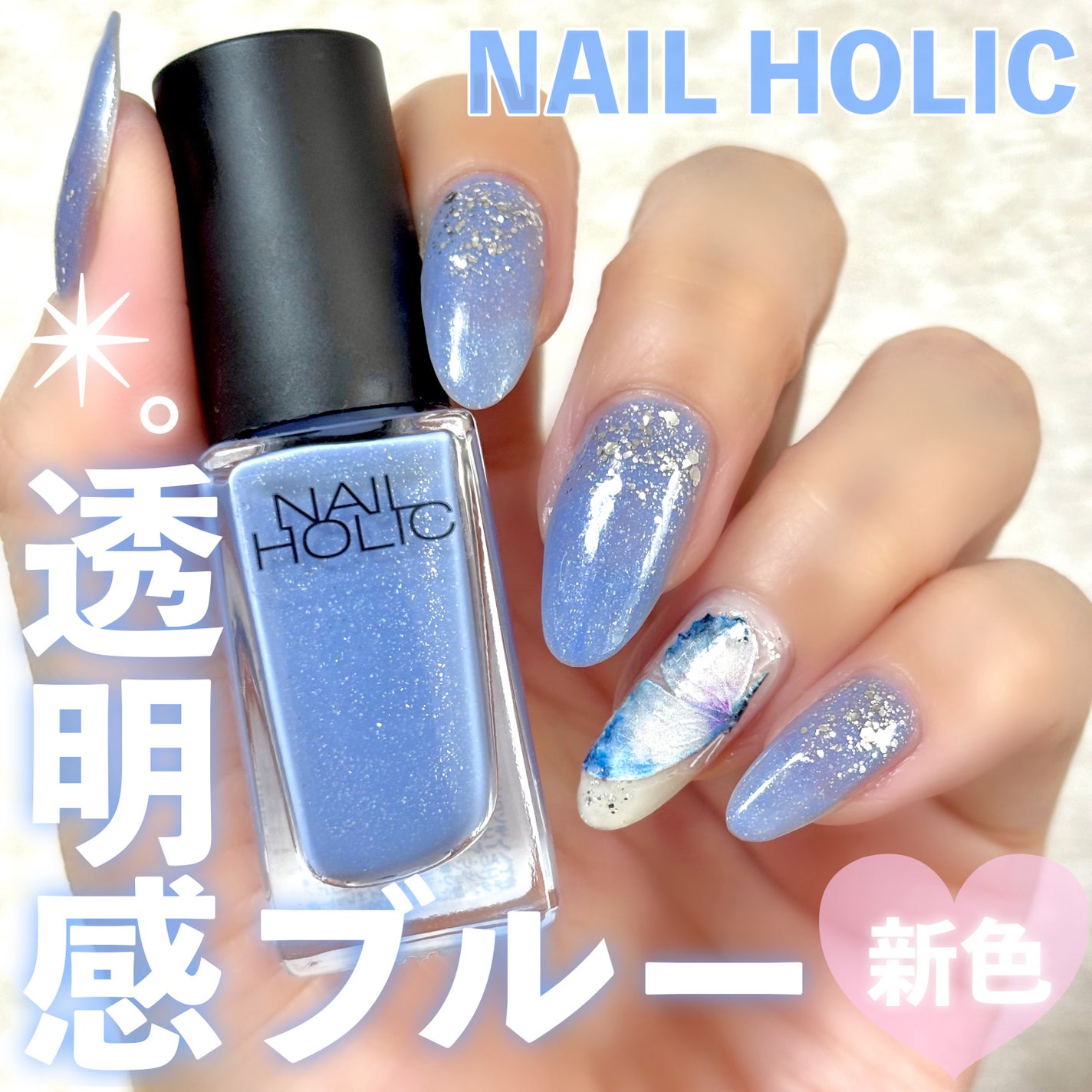 AC ネイルエナメル M/AC MAKEUP/マニキュアを使ったクチコミ(1枚目)