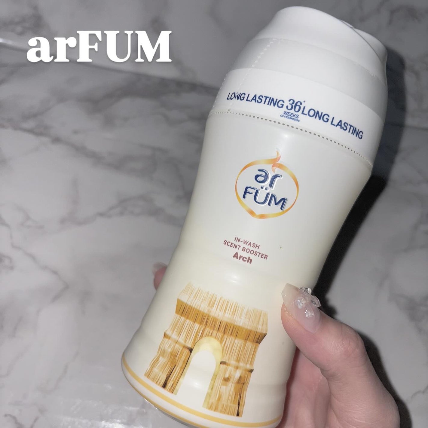 アフューム 香りビーズ PARIS SERIES(パリシリーズ) Wash Scent Booster Arch(アーチ)/arFUM/柔軟剤を使ったクチコミ(1枚目)