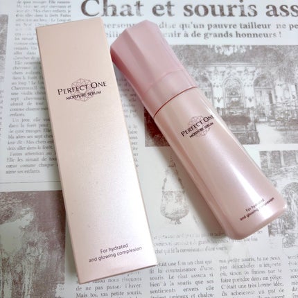 パーフェクトワン モイスチャーセラム/パーフェクトワン/オールインワン化粧品を使ったクチコミ(1枚目)
