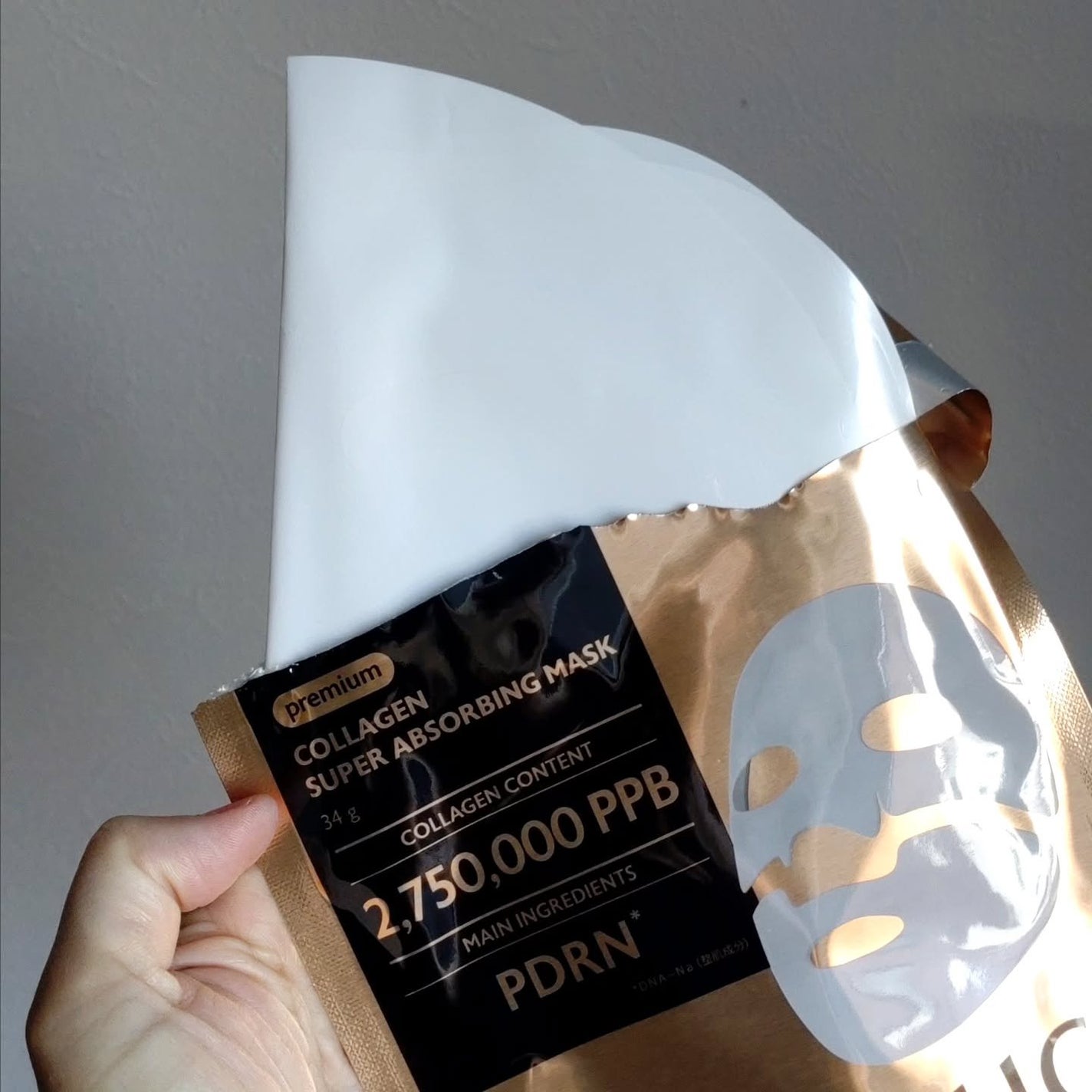 コラーゲンスーパーアブソービングマスク/Milk Touch/シートマスク・パックを使ったクチコミ(3枚目)