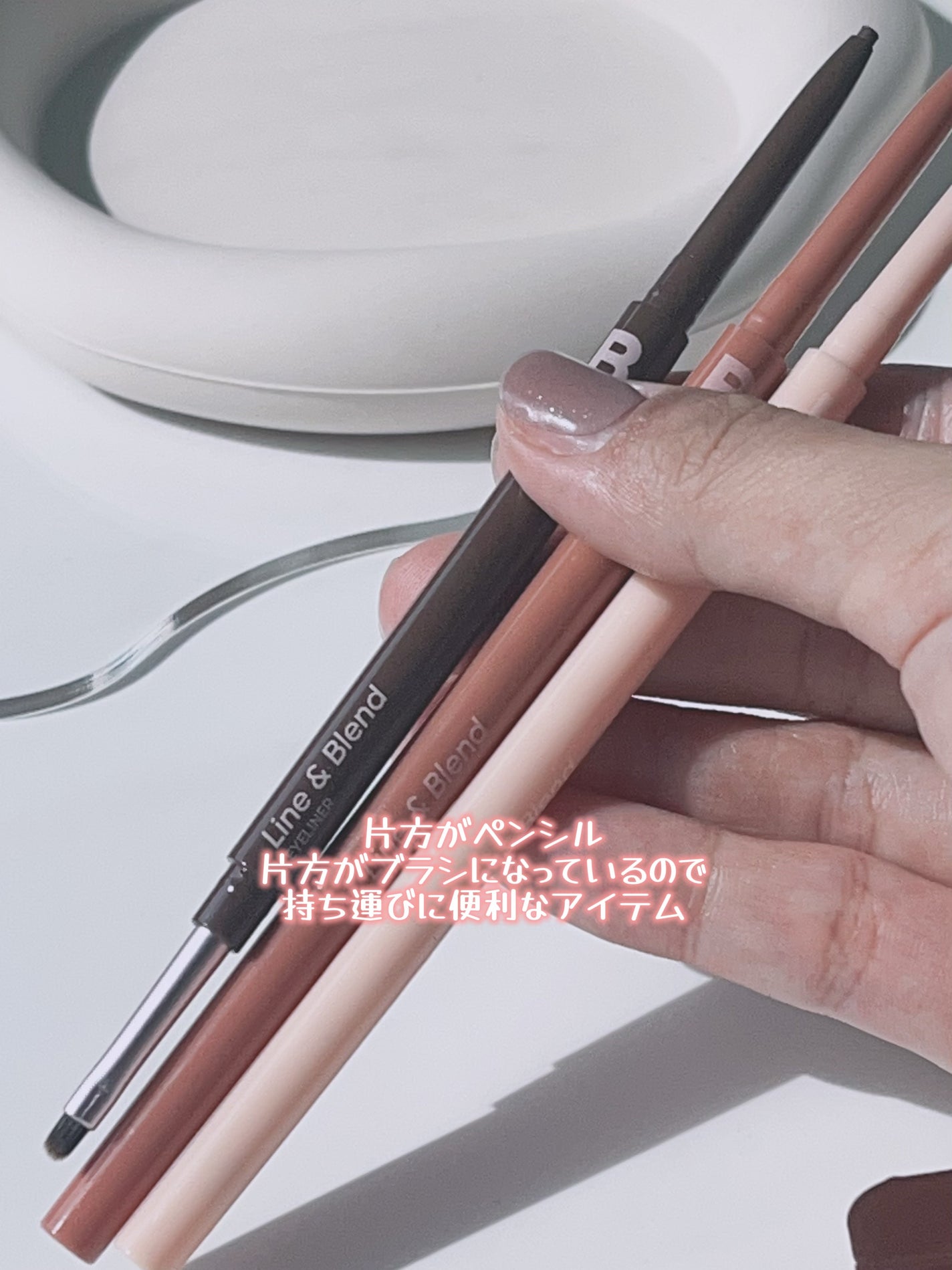 ムードオンライン&ブレンドアイライナー/BANILA CO/ペンシルアイライナーを使ったクチコミ(3枚目)