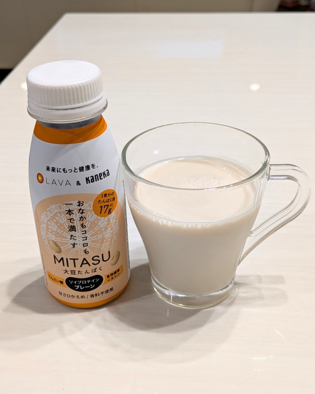MITASU プレーン/カネカ/その他ドリンクを使ったクチコミ（3枚目）