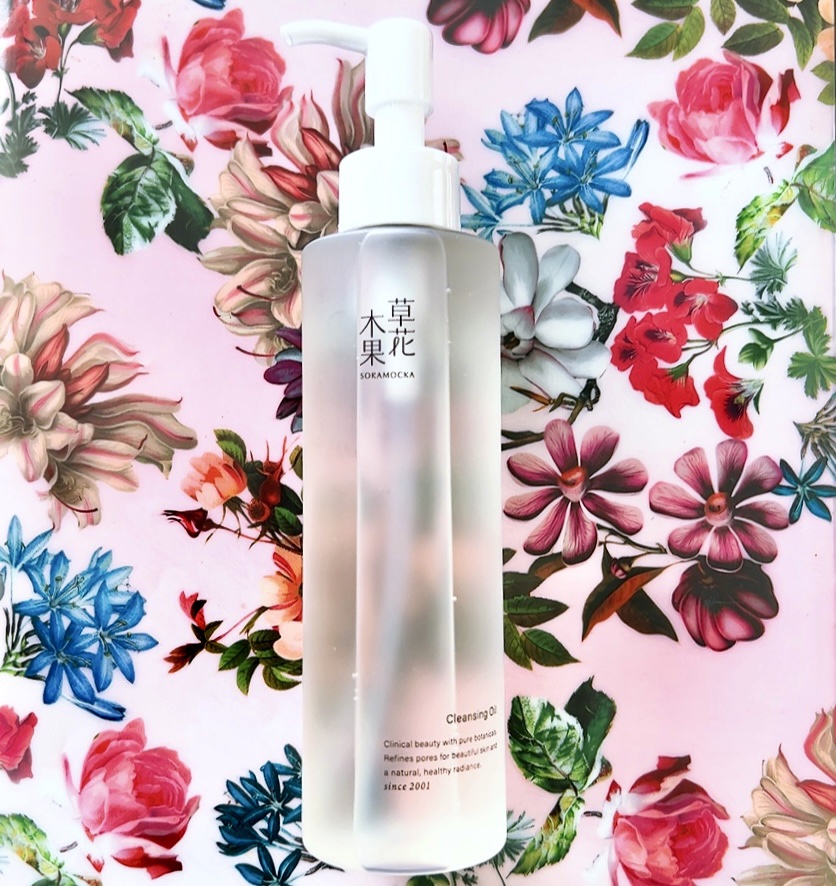 メイク落としオイルN/草花木果/オイルクレンジングを使ったクチコミ（1枚目）