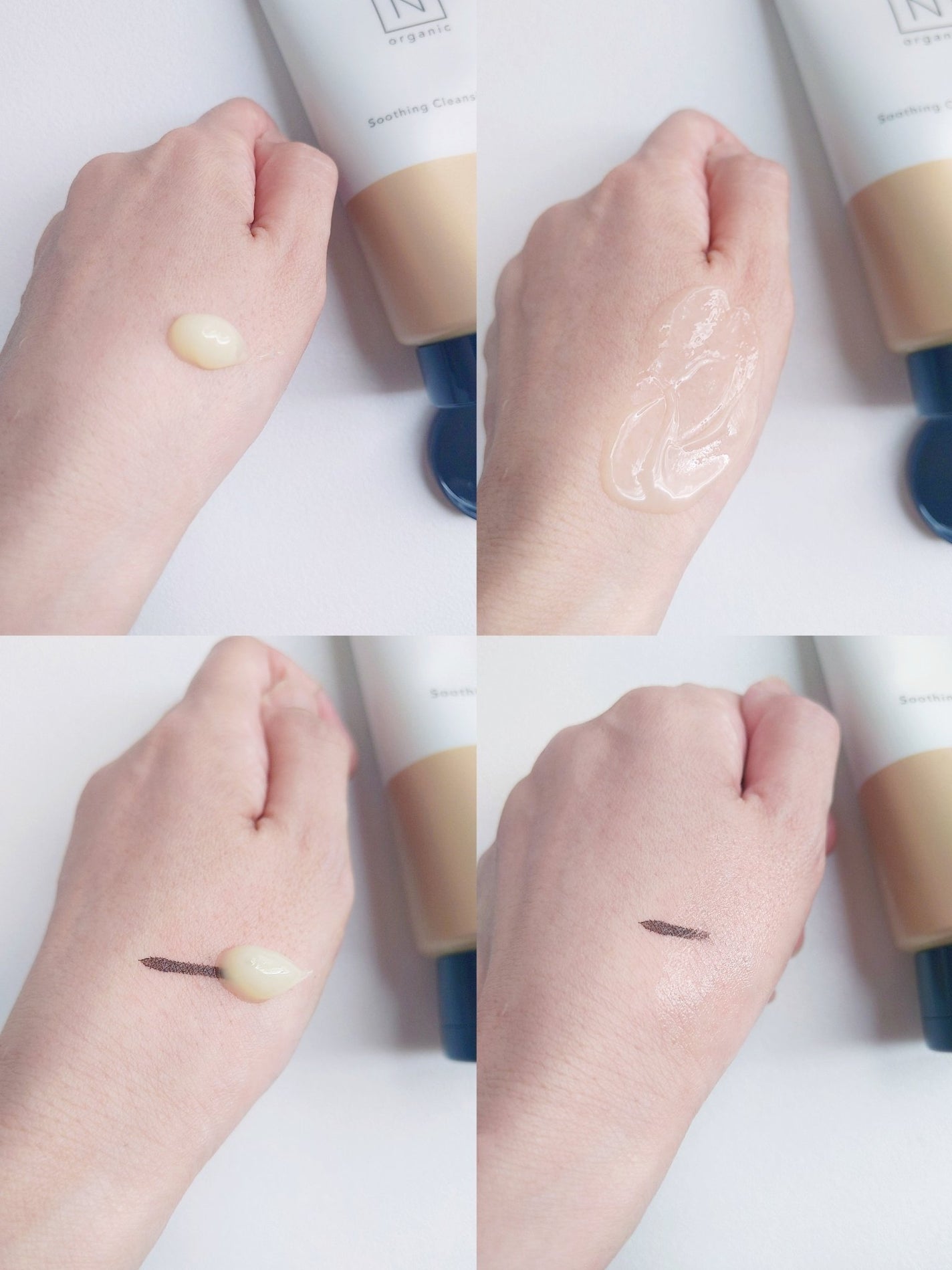 N organic Basic スージング クレンジングジェル/N organic/クレンジングジェルを使ったクチコミ(2枚目)