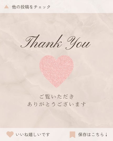 by365 パウダリーUVクリーム/ナリスアップ/日焼け止めクリームを使ったクチコミ(4枚目)