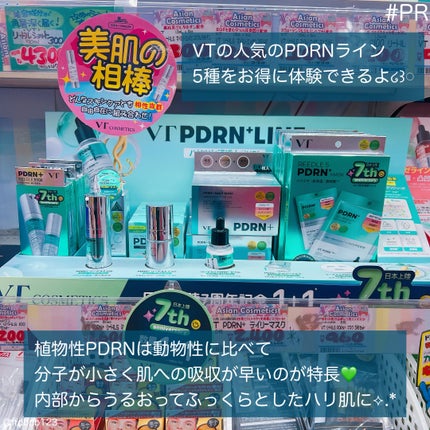 ã䜿ã£ãã¯ãã³ãïŒ2æç®ïŒ