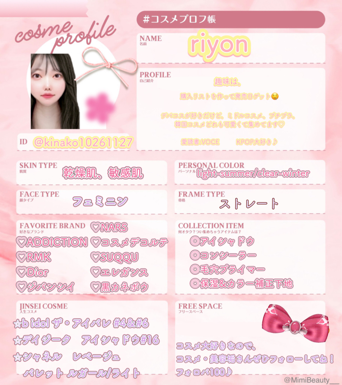 オバジX ディープアドバンスドリフト セラム/オバジ/美容液を使ったクチコミ（2枚目）