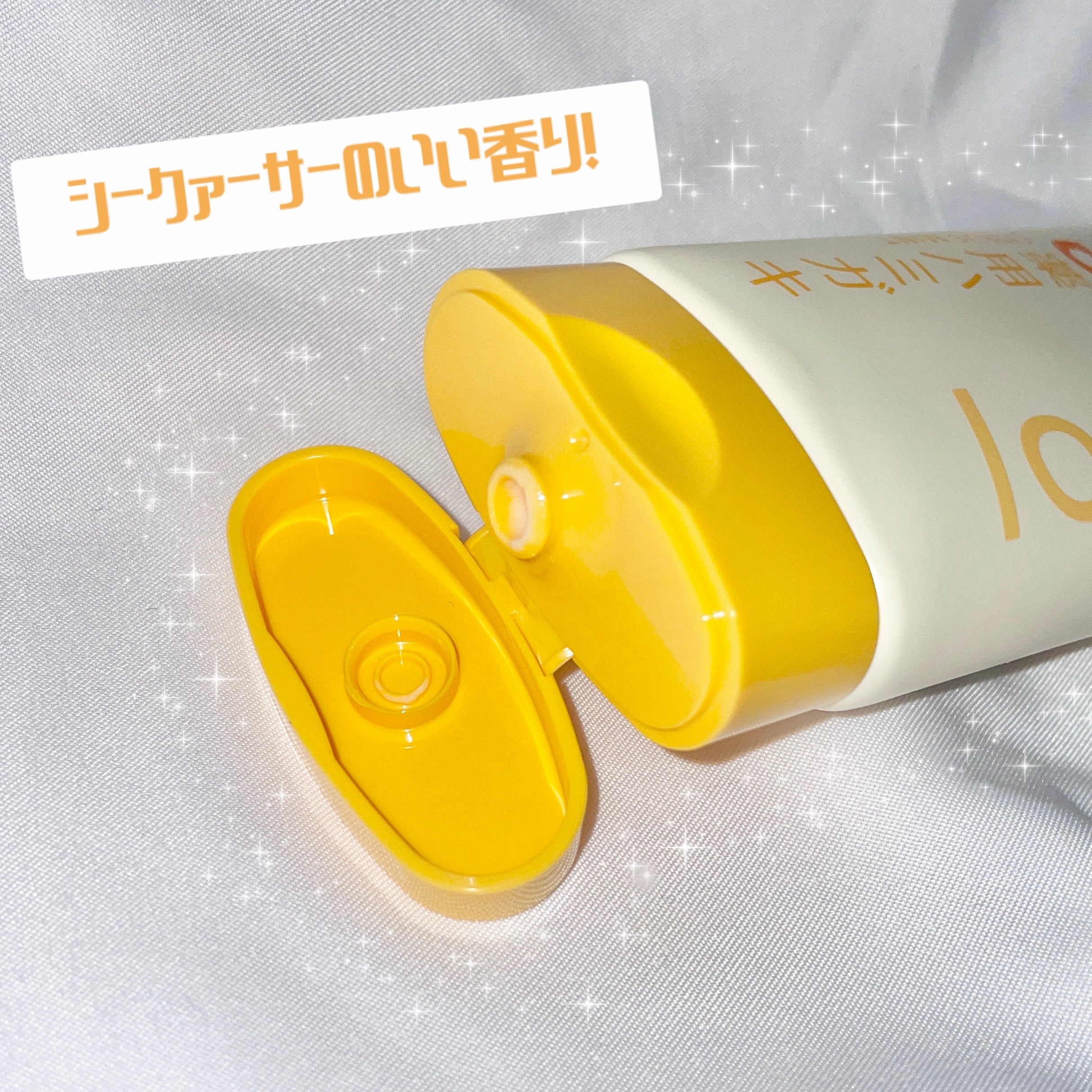 HaRENO 薬用ハミガキ/HaRENO/歯磨き粉を使ったクチコミ（3枚目）