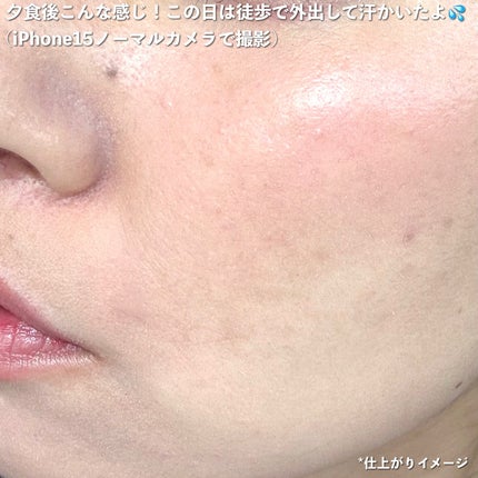 カラーステイ ロングウェア メイクアップ/REVLON/リキッドファンデーションを使ったクチコミ(4枚目)