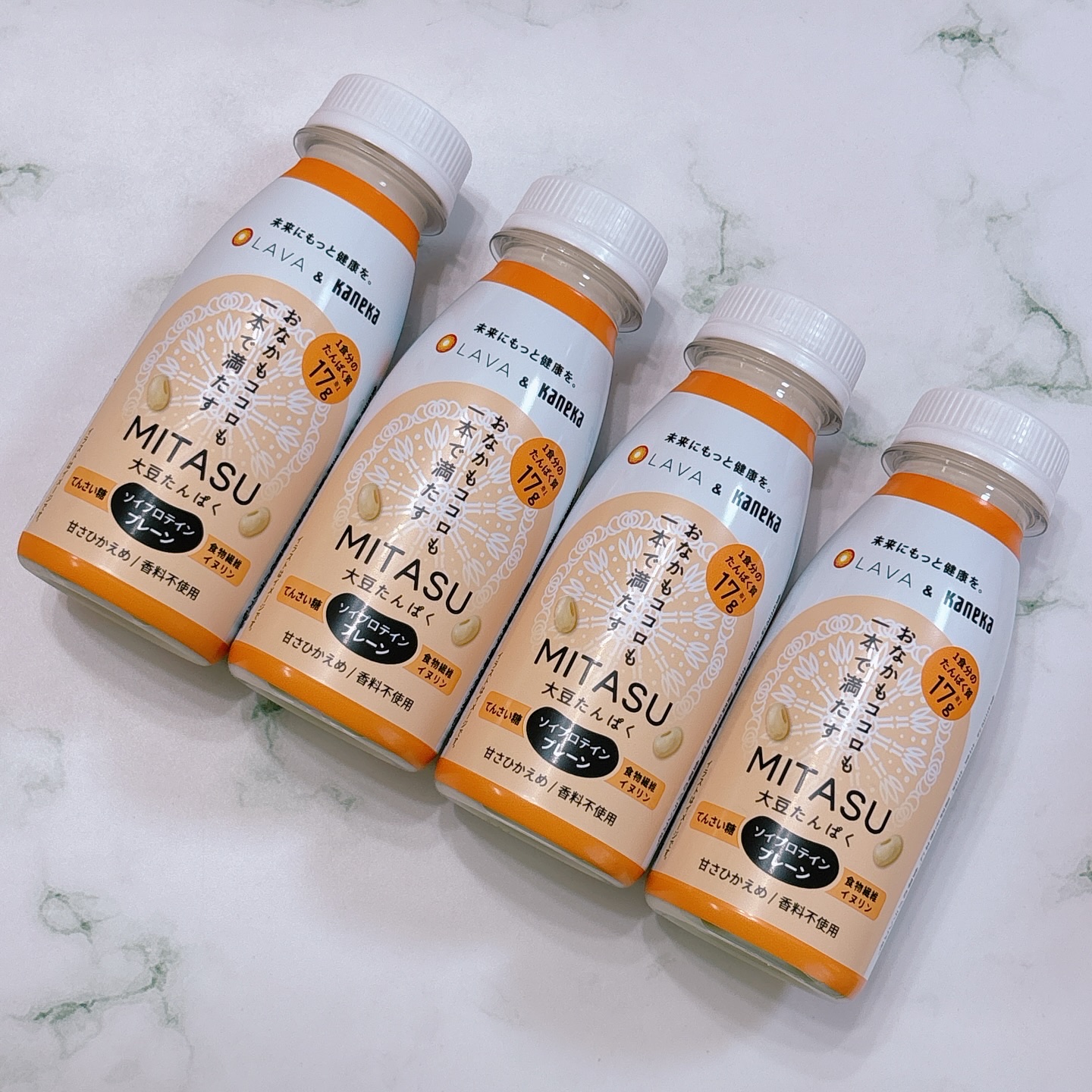 MITASU プレーン/カネカ/その他ドリンクを使ったクチコミ（3枚目）