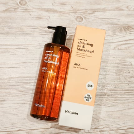 クレンジングオイル&ブラックヘッド(PHA)/ハンスキン/オイルクレンジングを使ったクチコミ(1枚目)