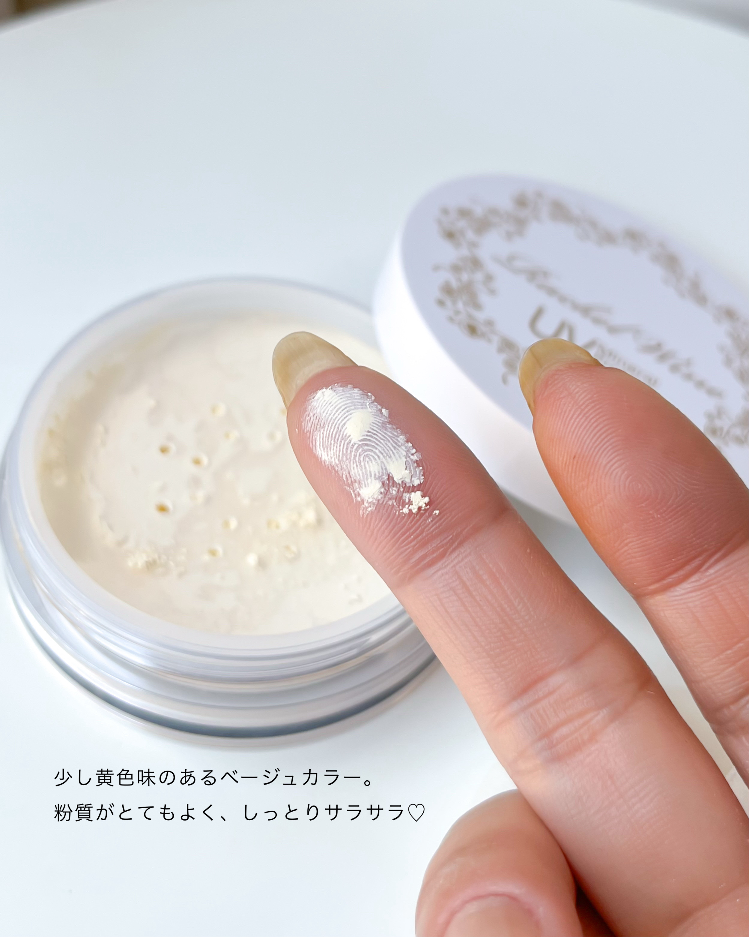 ミネラルUVプロテクトパウダー/レイチェル ワイン/ルースパウダーを使ったクチコミ（2枚目）