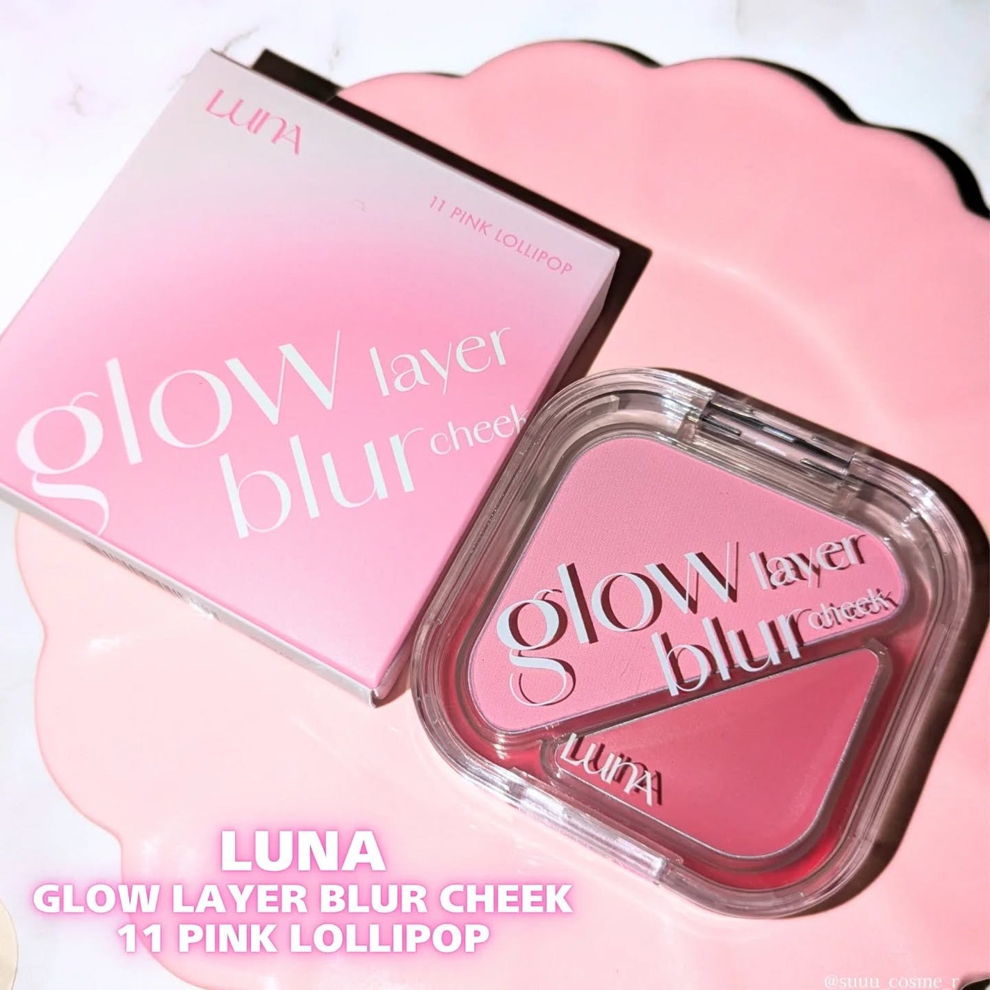 グローレイヤーブラーチーク/LUNA/パウダーチークを使ったクチコミ(1枚目)