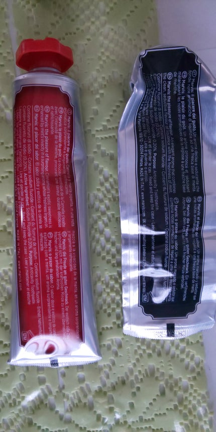 ホワイトニングパープルコレクター歯磨き粉/EUTHYMOL/その他を使ったクチコミ(2枚目)