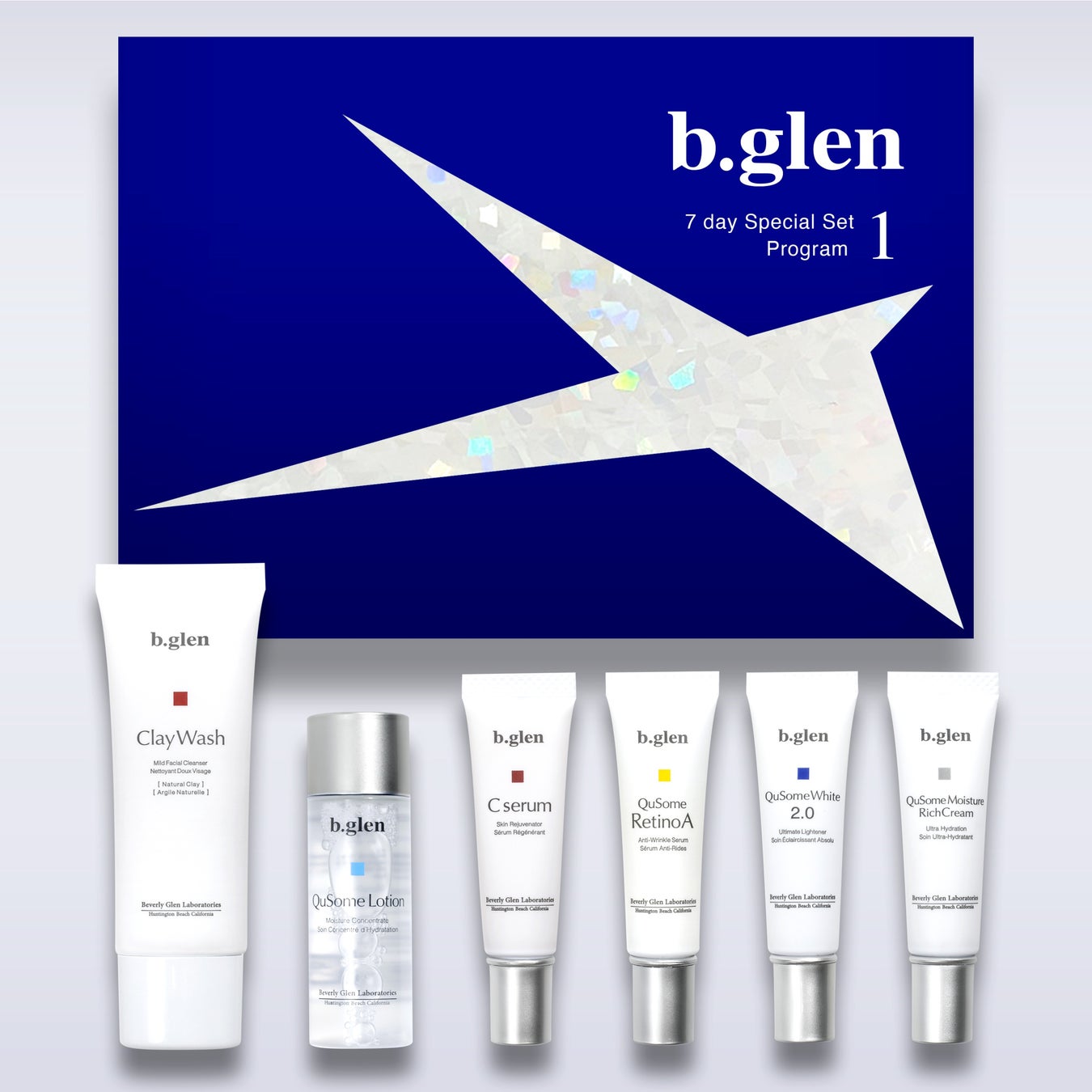 b.glen 7day special set プログラム1 10セット 試してみた】7 day Special Set プログラム1 b.glenのリアルな