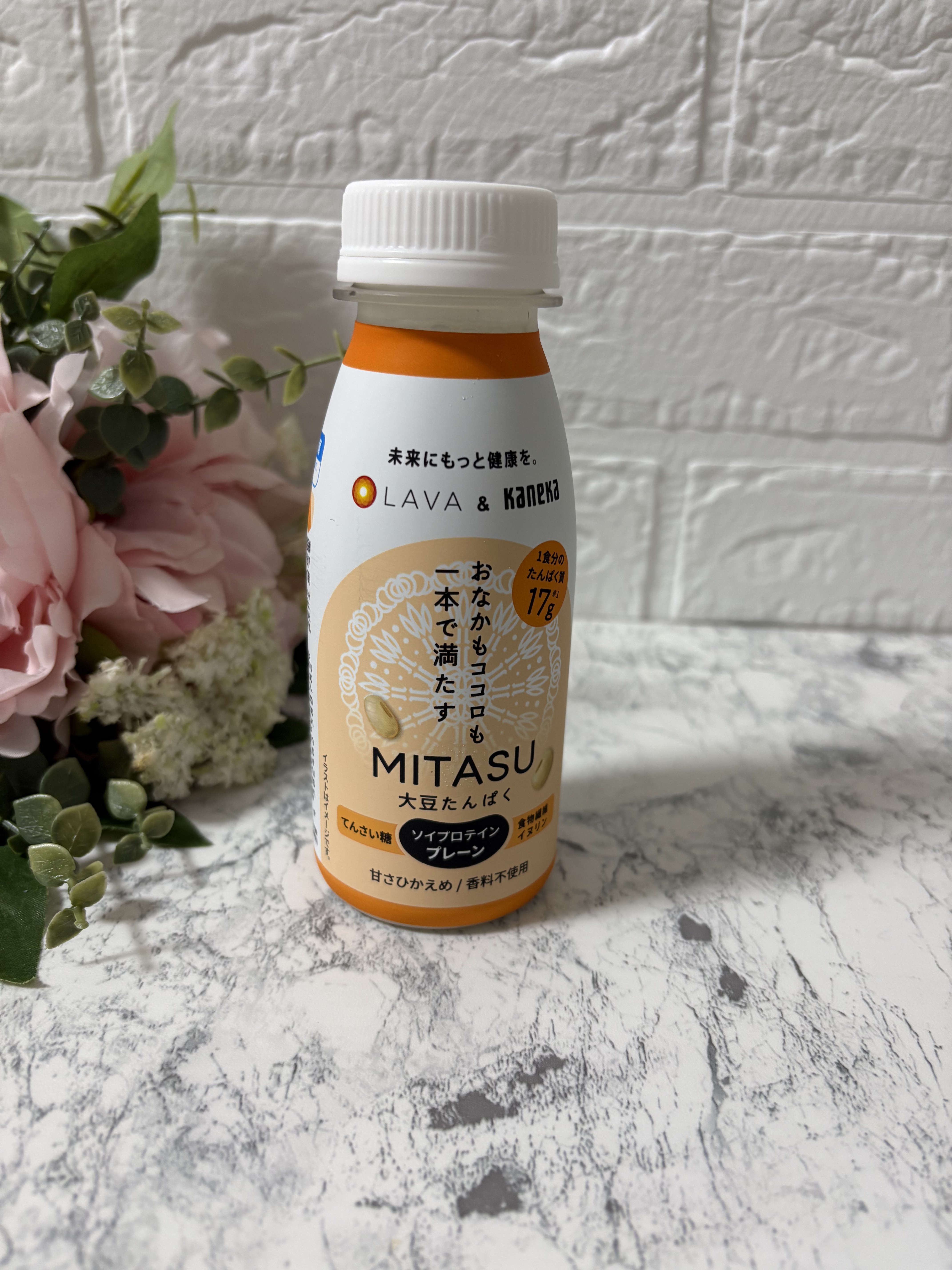 MITASU プレーン/カネカ/その他ドリンクを使ったクチコミ（1枚目）