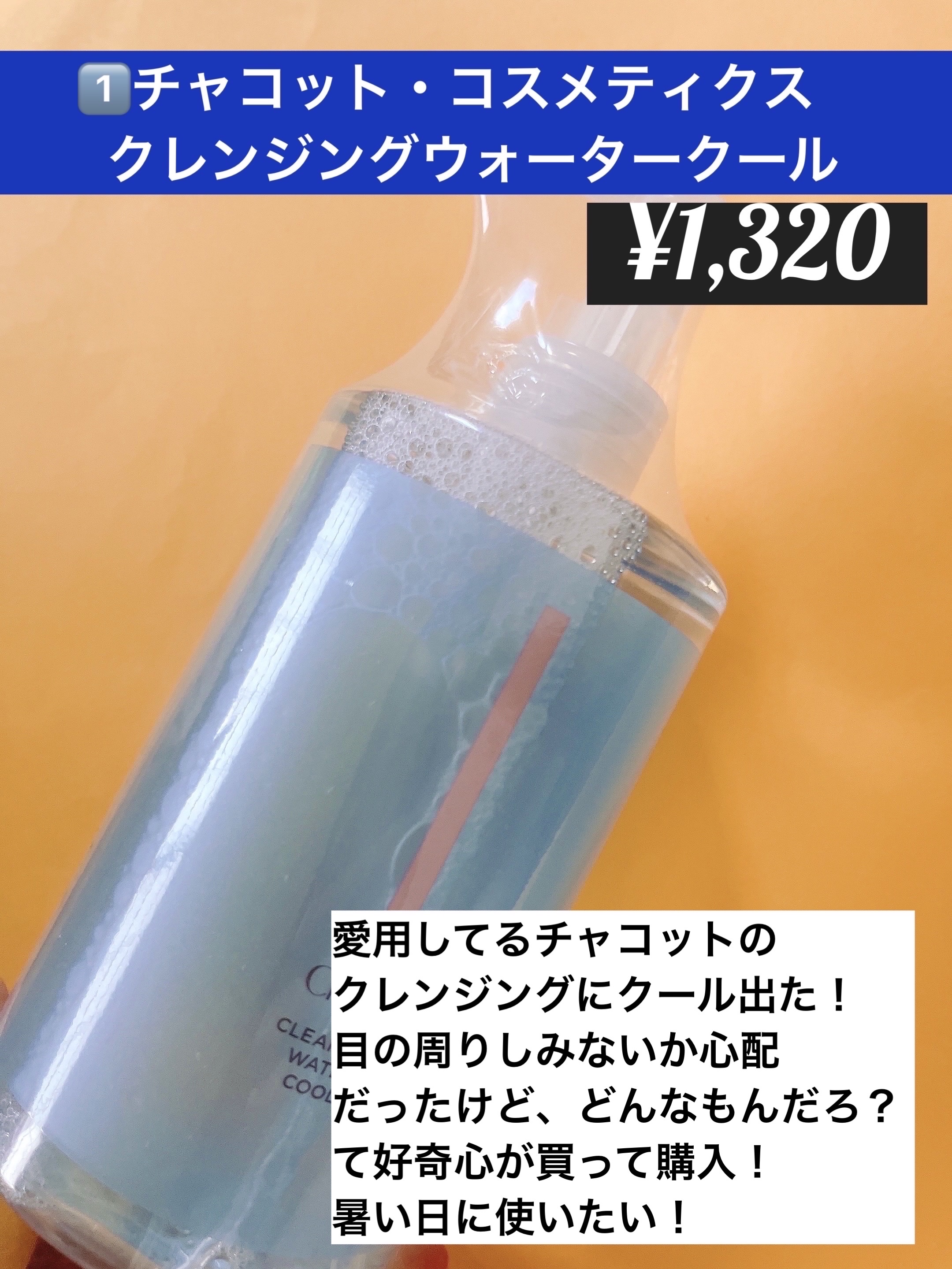 スキニーリッチシャドウ/excel/アイシャドウパレットを使ったクチコミ（2枚目）