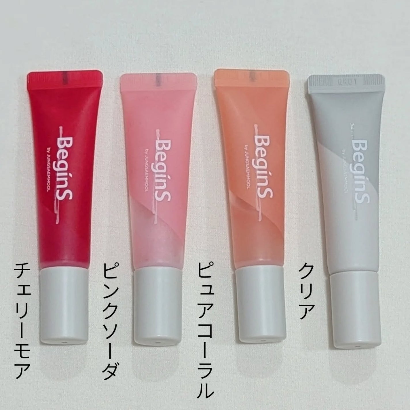 Lip Care Color Oil/BeginS by JUNGSAEMMOOL/リップオイルを使ったクチコミ(2枚目)