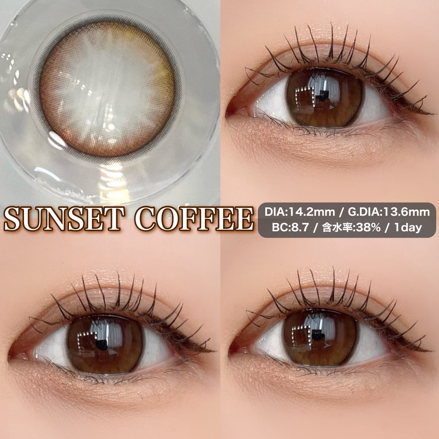 LILMOON 1day 0.03ZERO/LILMOON/ワンデー(1DAY)カラコンを使ったクチコミ(2枚目)