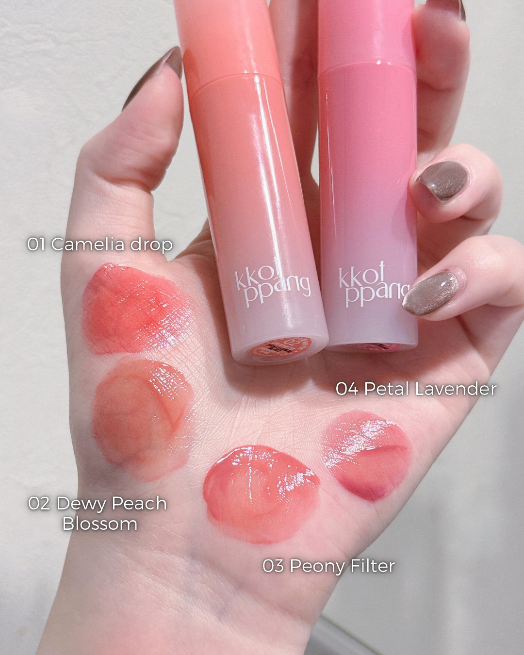 アイスドロップウォーターティント/kkotppang/リップティントを使ったクチコミ（3枚目）