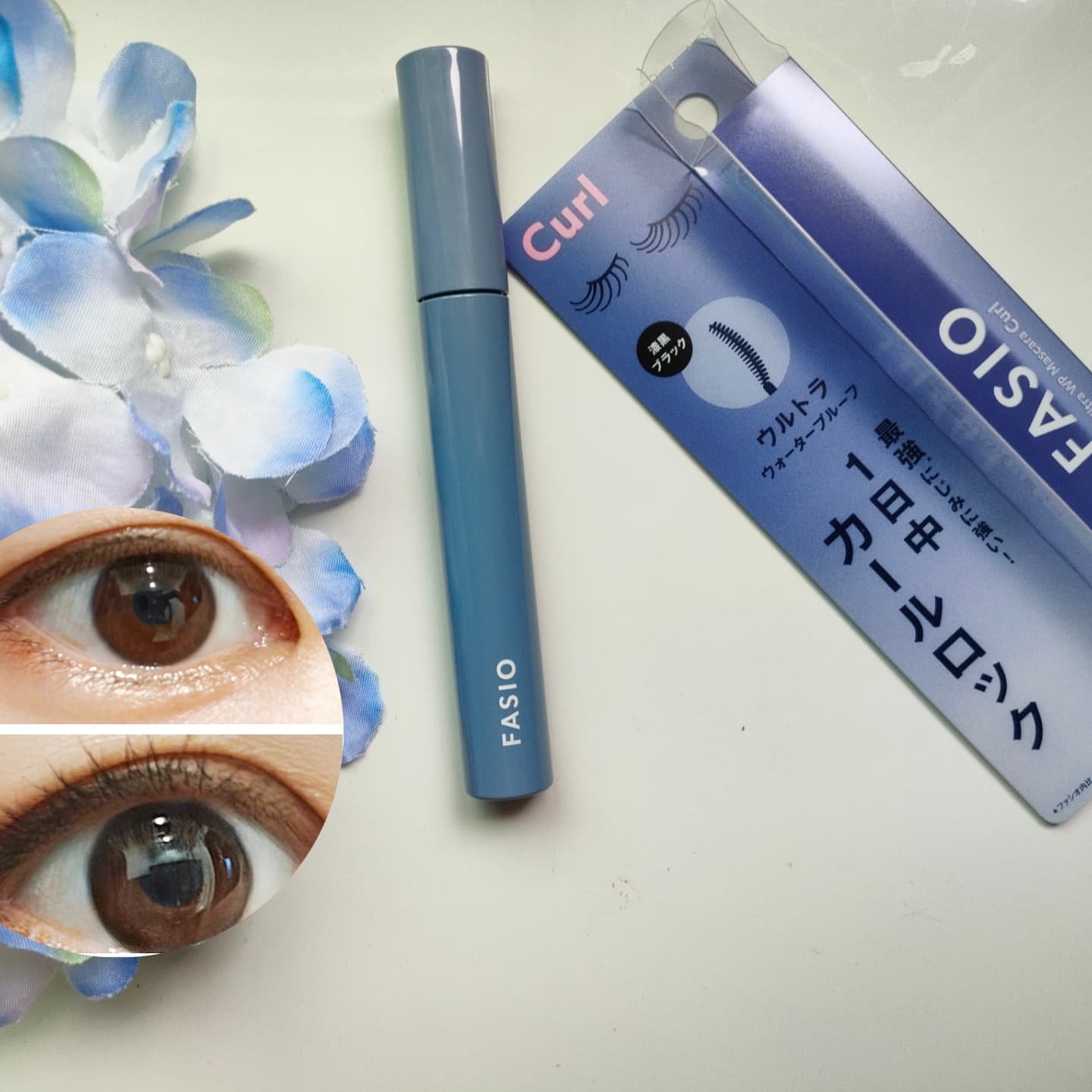 ウルトラ WP マスカラ (カール)/FASIO/マスカラを使ったクチコミ（3枚目）