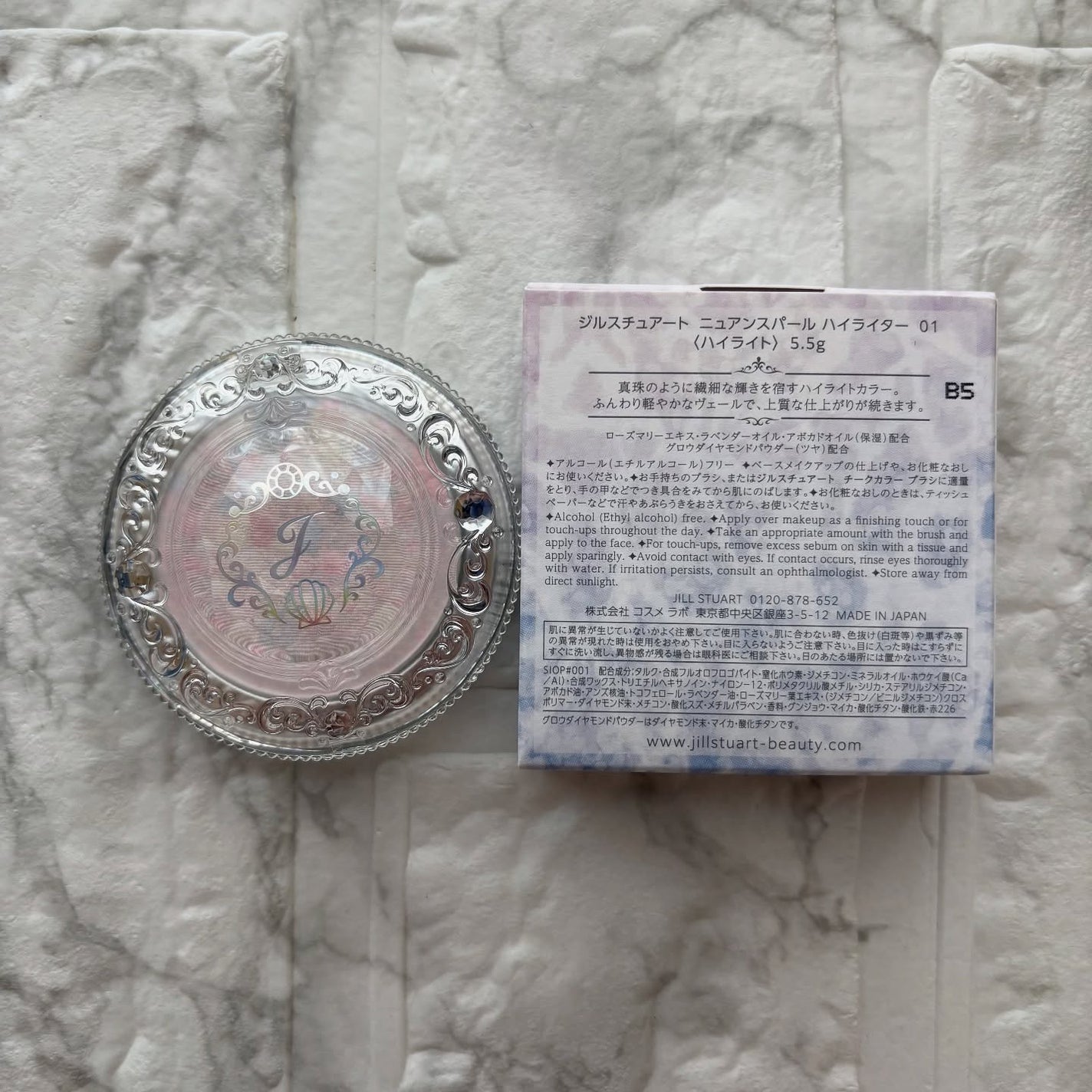 ジルスチュアート ニュアンスパール ハイライター/JILL STUART/パウダーハイライトを使ったクチコミ(3枚目)