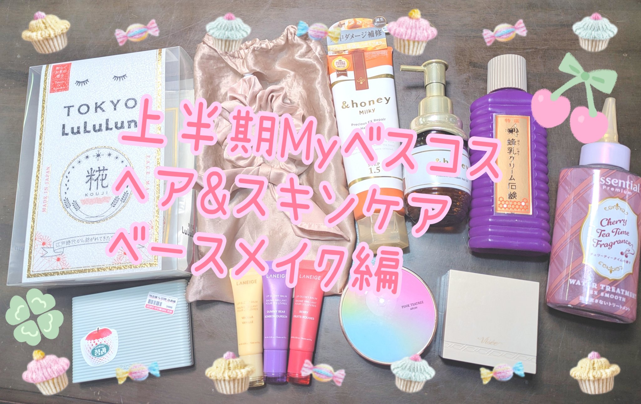 シルクシャイニーポニーキャップ/コジット/その他を使ったクチコミ（1枚目）