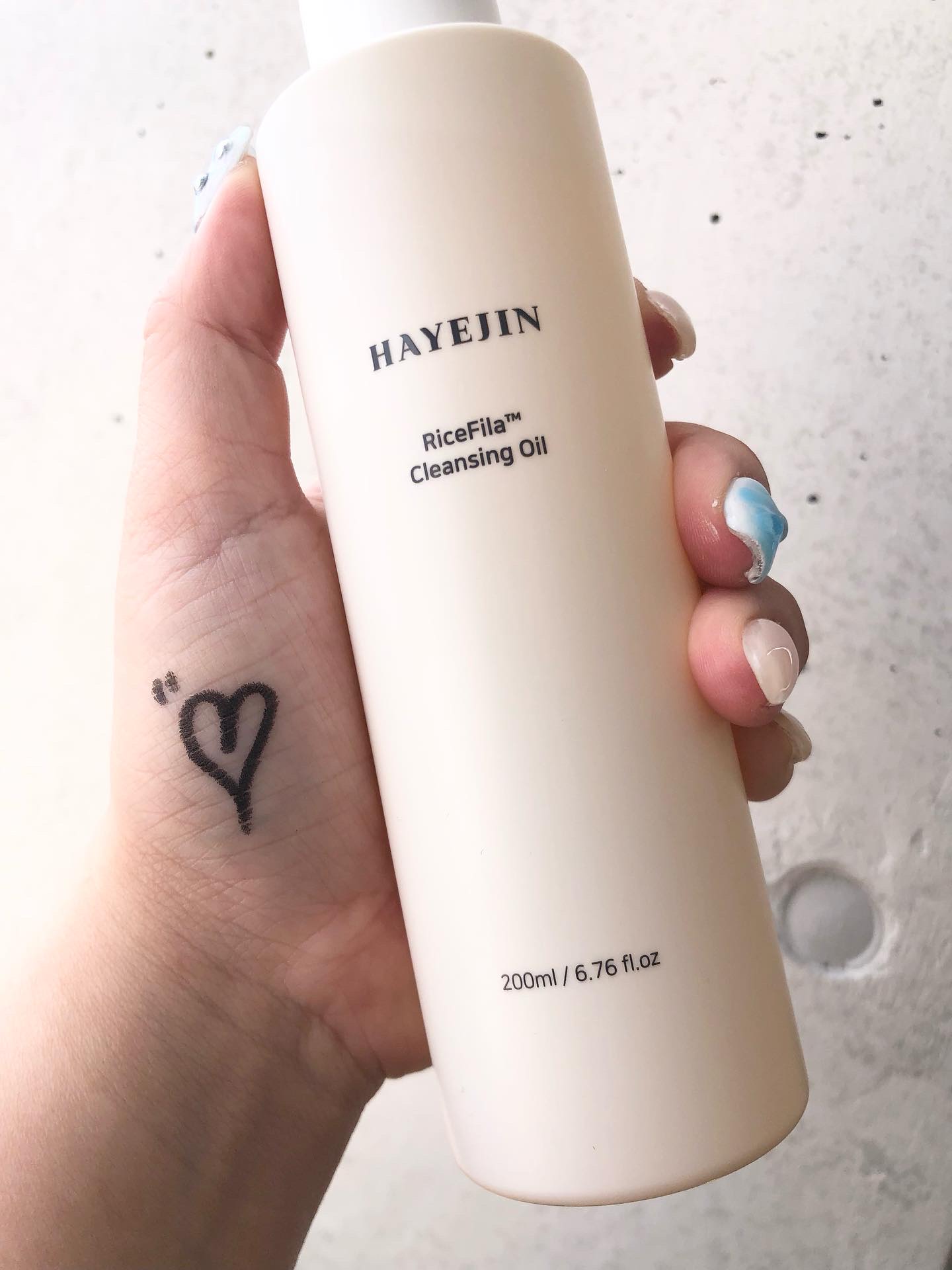 ライスフィラ クレンジングオイル/HAYEJIN/オイルクレンジングを使ったクチコミ（2枚目）