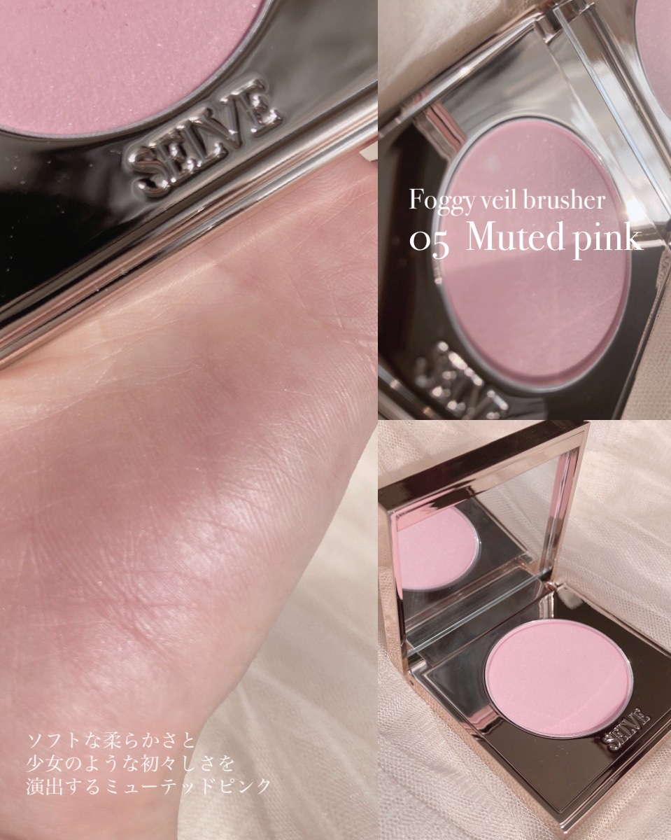 メルティングフィルムリップ/SELVE/口紅を使ったクチコミ（3枚目）