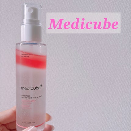 PDRNピンクセラムミスト/MEDICUBE/美容液を使ったクチコミ(1枚目)