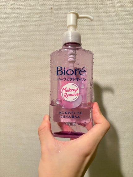 メイク落とし パーフェクトオイル/ビオレ/オイルクレンジングを使ったクチコミ(1枚目)