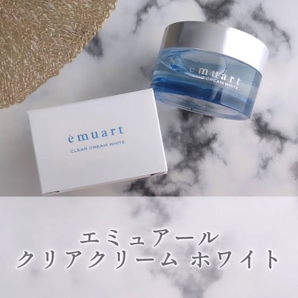 クリアクリーム(ホワイト)/emuart(エミュアール)/フェイスクリームを使ったクチコミ(1枚目)