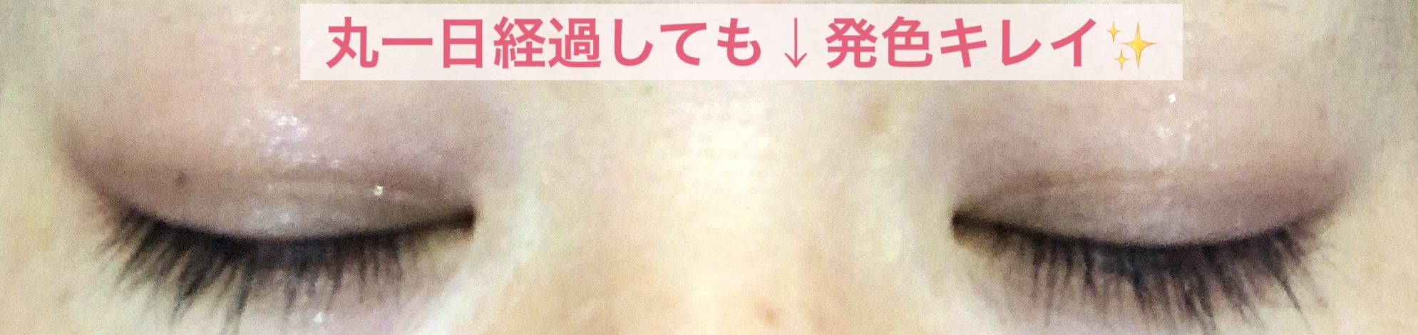 ウォンジョンヨ Ｗ デイリームードアップパレット /Wonjungyo/アイシャドウパレットを使ったクチコミ（2枚目）