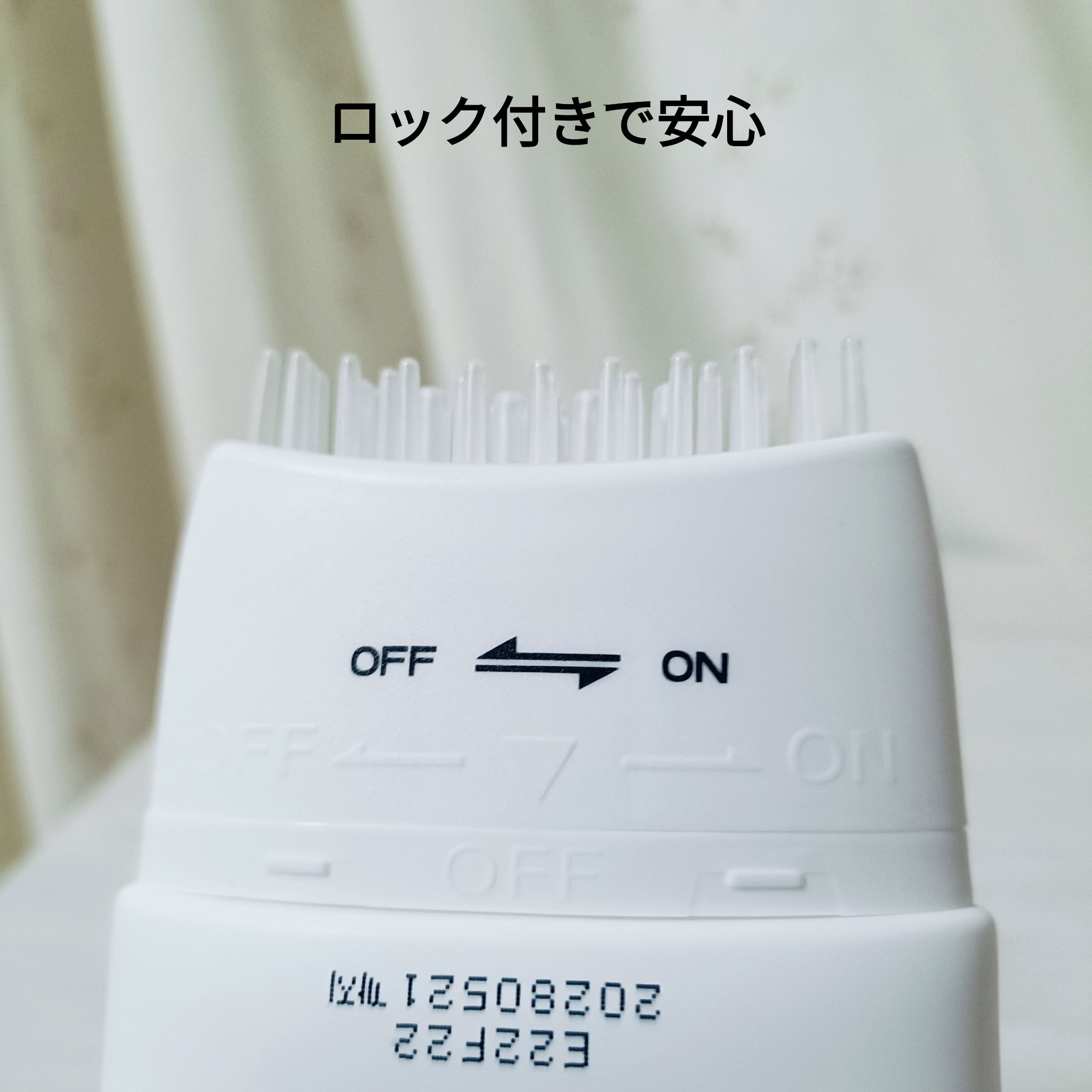 グローターンヘアアンプル/リリーイブ/頭皮ローションを使ったクチコミ（2枚目）