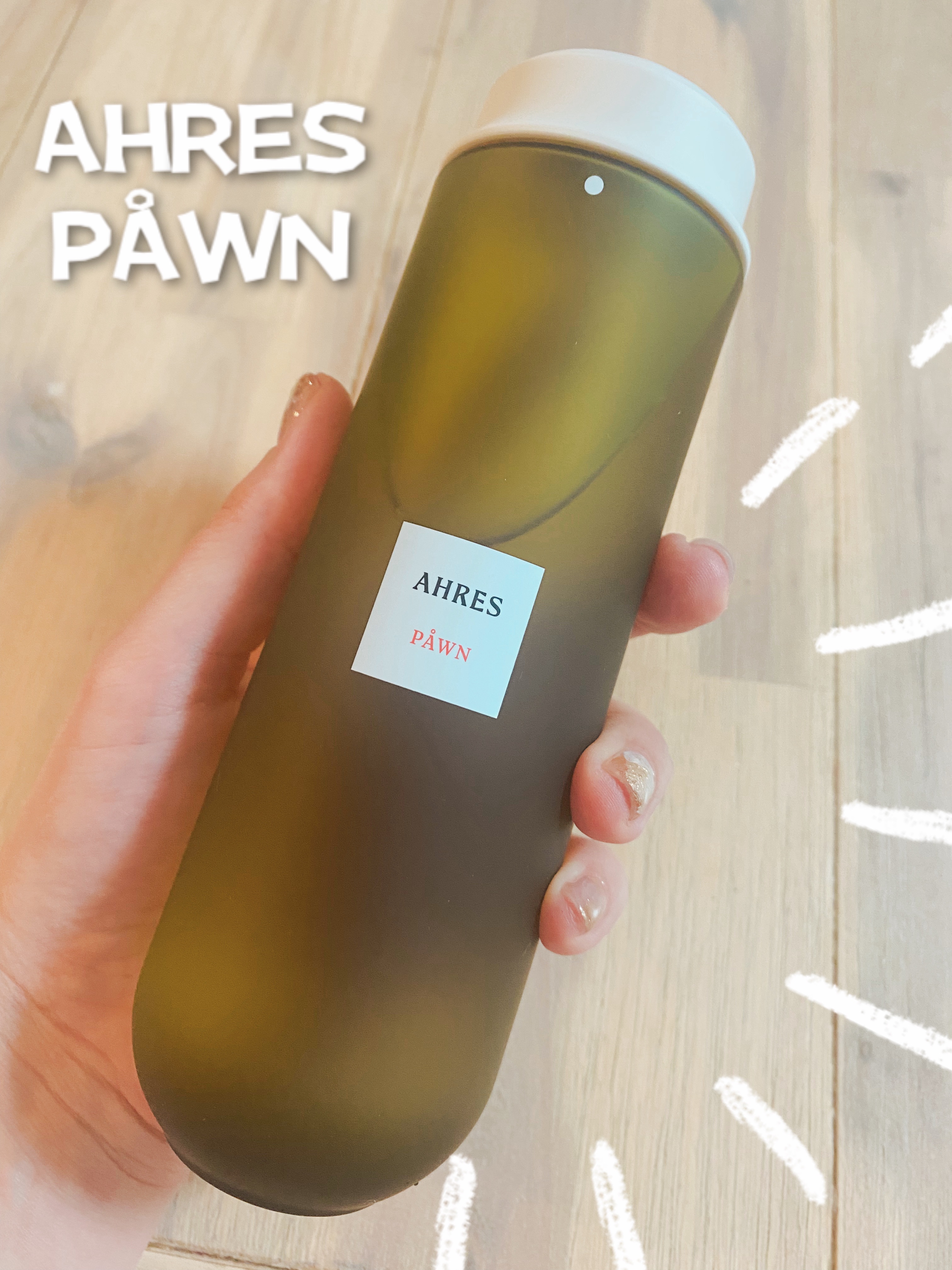 PÅWN/アーレス/化粧水を使ったクチコミ（1枚目）