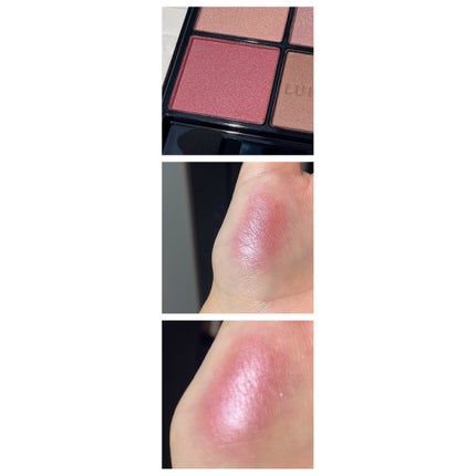 ルナソル アイカラーレーションN 02 Bitter Romance/LUNASOL/アイシャドウパレットの画像