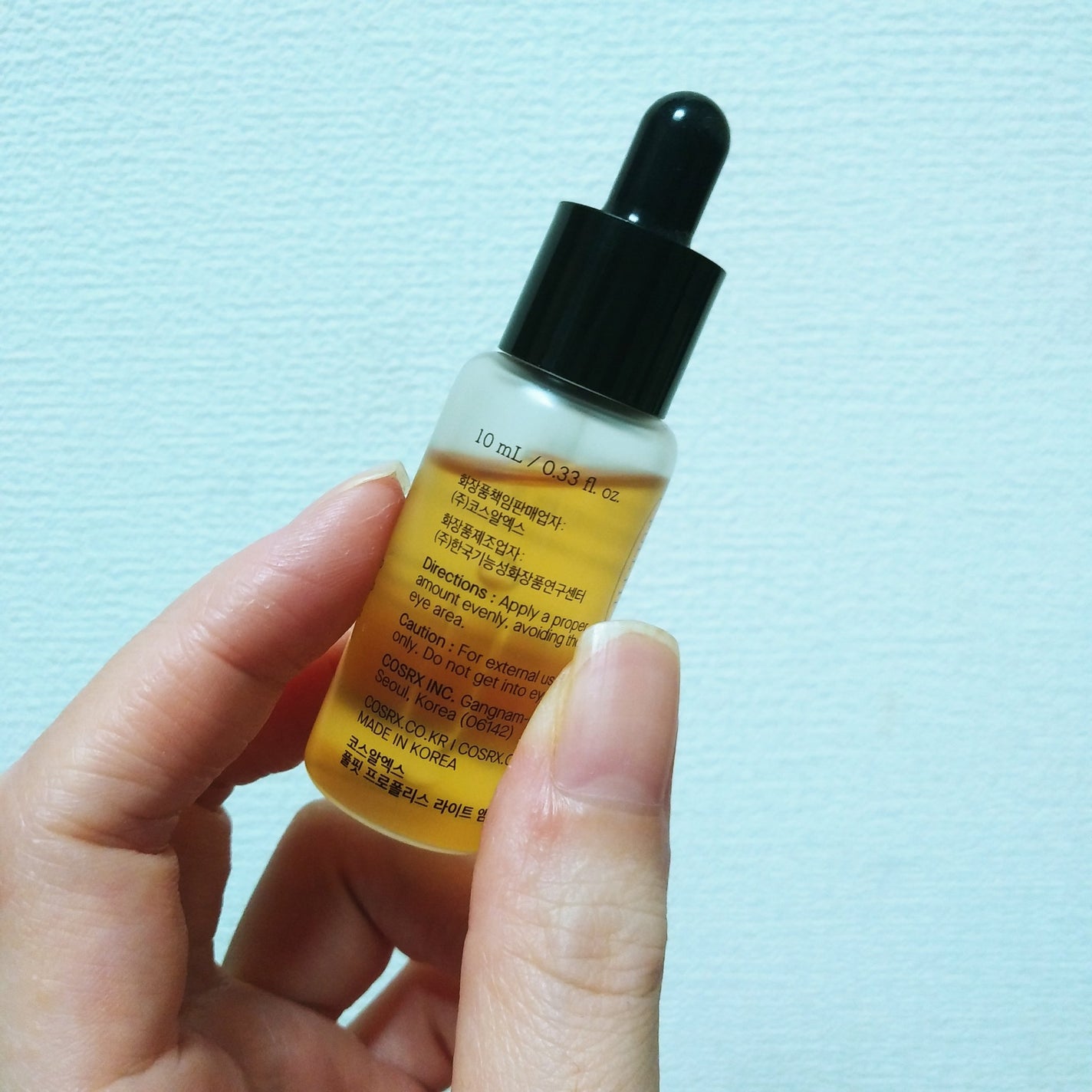 フルフィットプロポリスライトアンプル/COSRX/美容液を使ったクチコミ(2枚目)