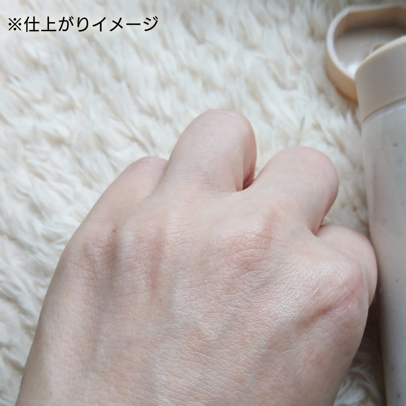 ハトムギナイアシンアミドマスクパック/FULLY/洗い流すパック・マスクを使ったクチコミ(5枚目)