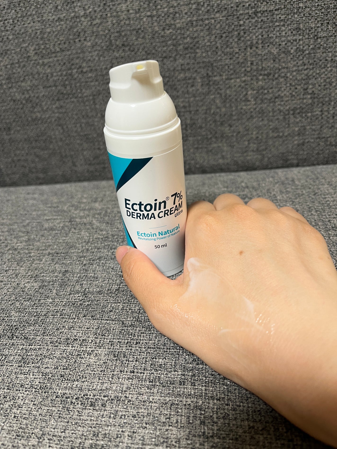 ドイツエクトイン 7% ダーマクリームウルトラ/Dermailly/フェイスクリームを使ったクチコミ(3枚目)