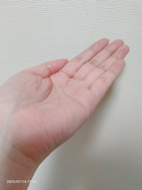 メイク落としオイルN/草花木果/オイルクレンジングを使ったクチコミ（3枚目）