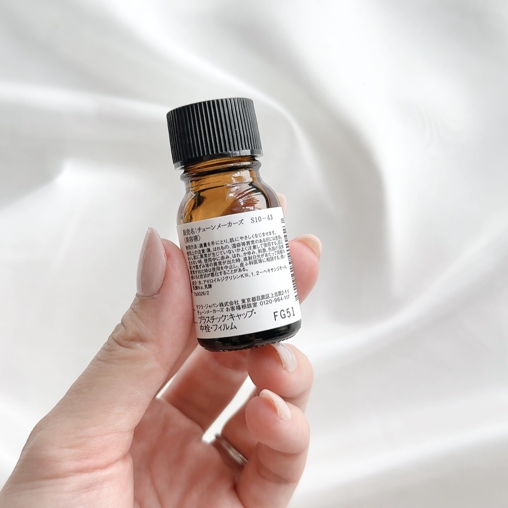 アゼライン酸誘導体※/TUNEMAKERS/美容液を使ったクチコミ（3枚目）